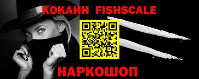 бутик Кимры