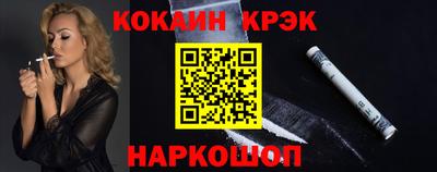 MESCALINE Кингисепп