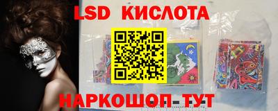 бутик Кимры