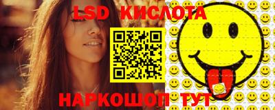 бутик Кимры