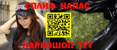 герыч Конаково