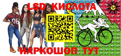мефедрон Коммунар