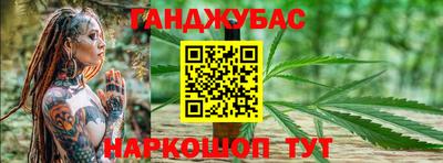 герыч Конаково