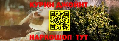 мефедрон Коммунар