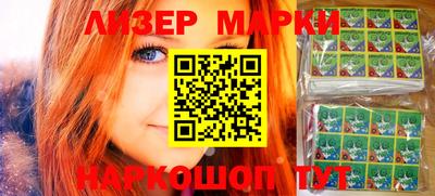 герыч Конаково