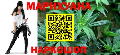бутират Кинель