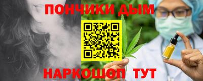 бутик Кимры