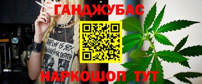 эйфоретик Комсомольск-на-Амуре