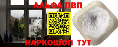 MESCALINE Кингисепп