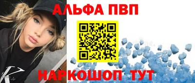 MESCALINE Кингисепп