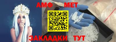 бутират Кинель