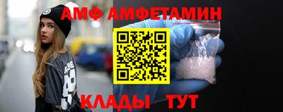 герыч Конаково