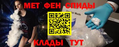 герыч Конаково