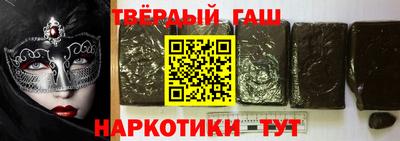 бутик Кимры